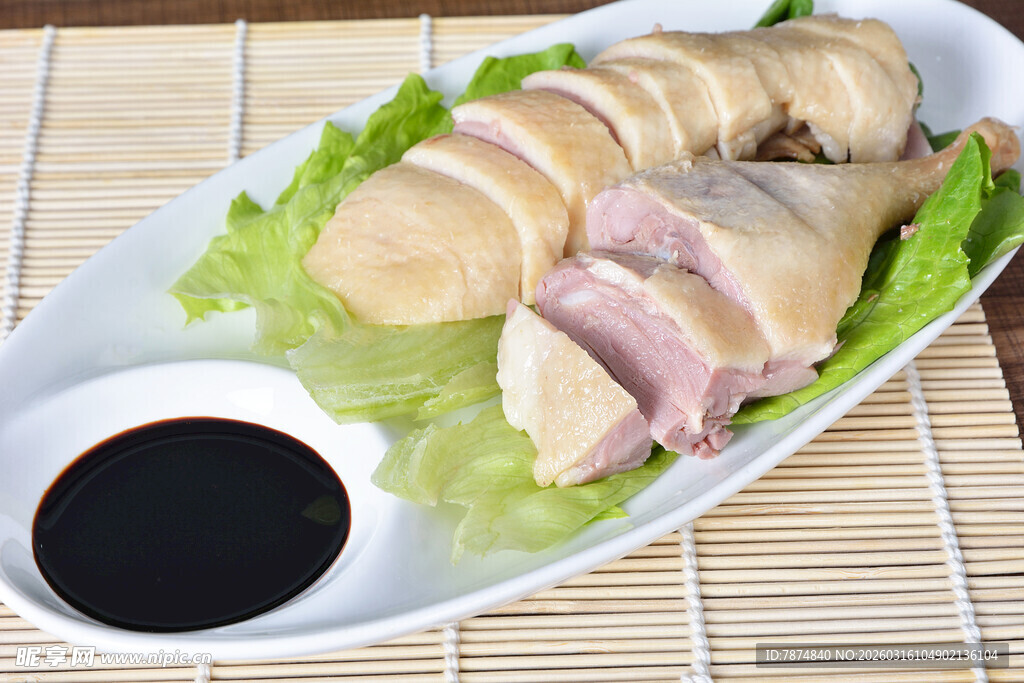 白切鸡配蘸料 鲜嫩诱人
