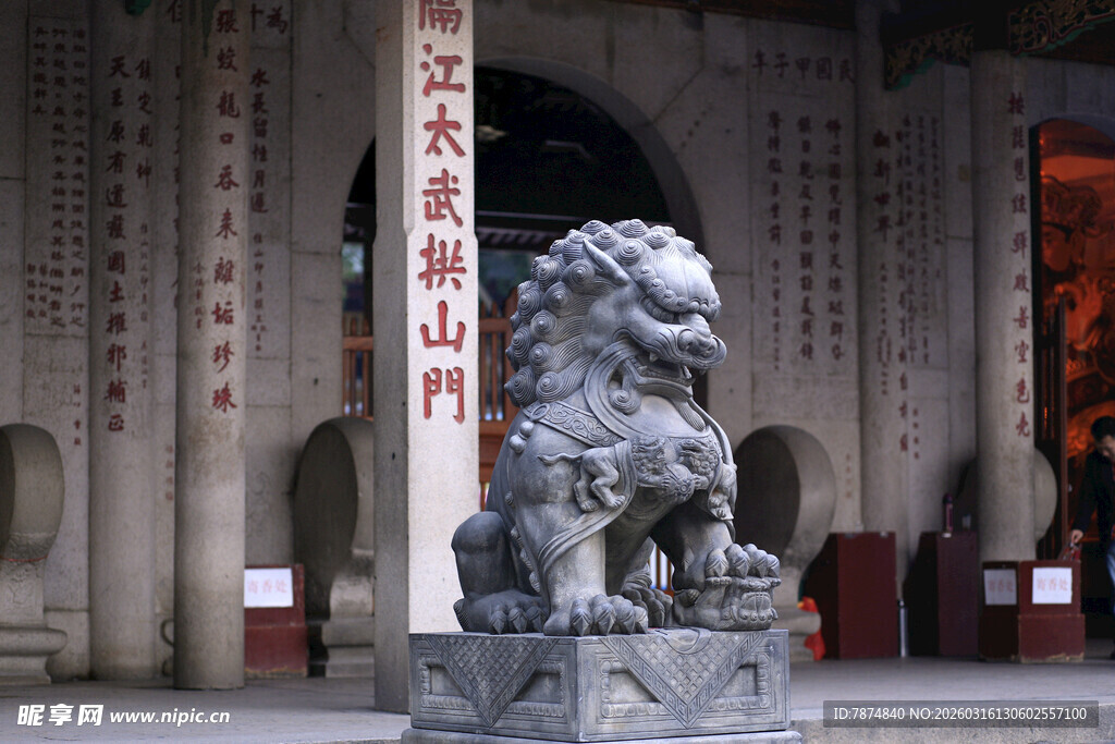 门前石狮子 古典建筑风景