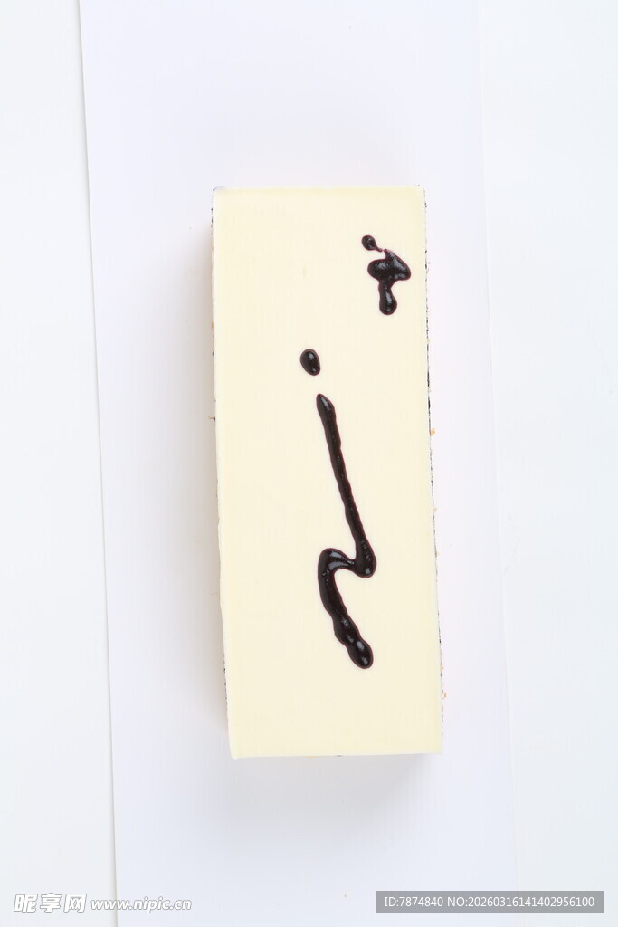 书法印章作品展示