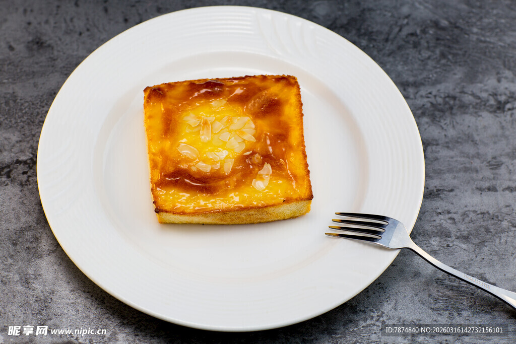 美味芝士烤吐司