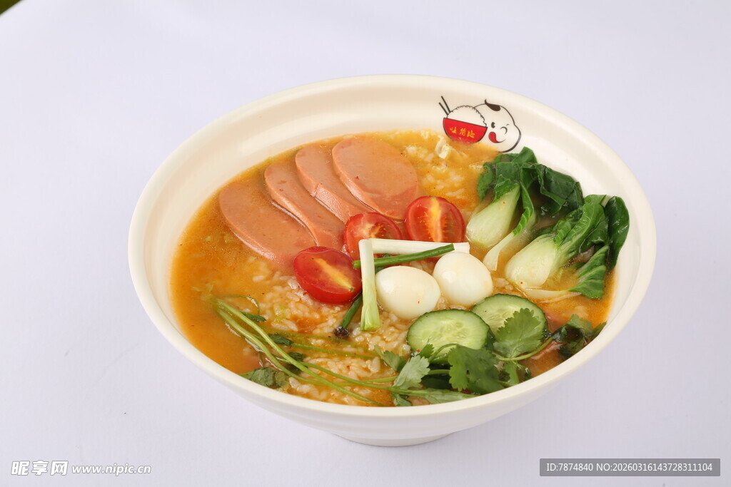 美味蔬菜火腿汤面