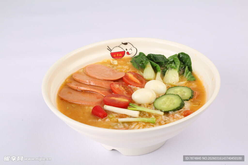 美味火腿蔬菜拉面