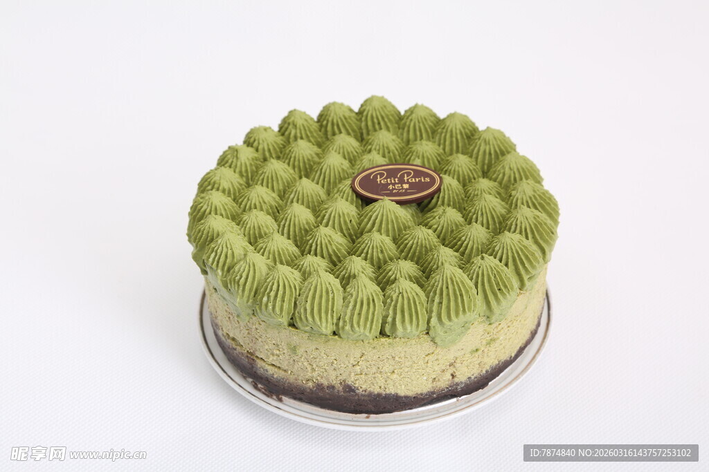 抹茶松果造型精致蛋糕