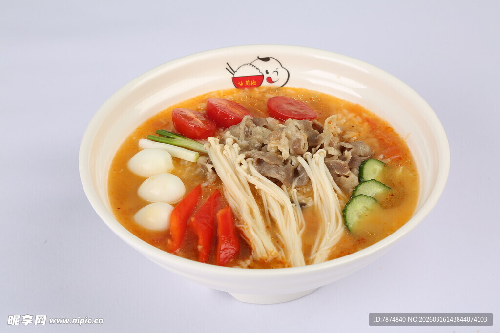 美味牛肉蔬菜汤面