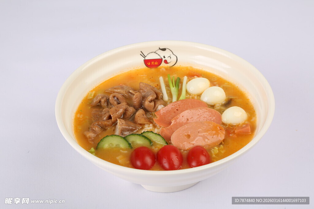 美味丰盛的多料特色面食