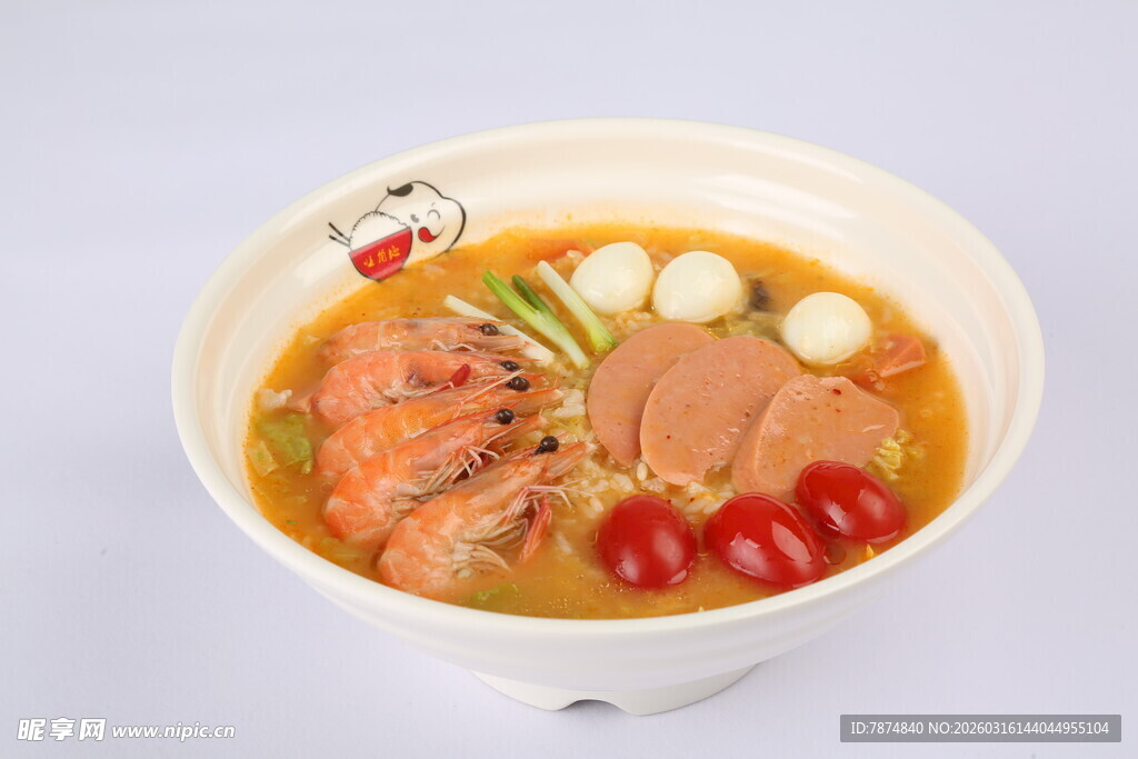 美味海鲜丸子汤