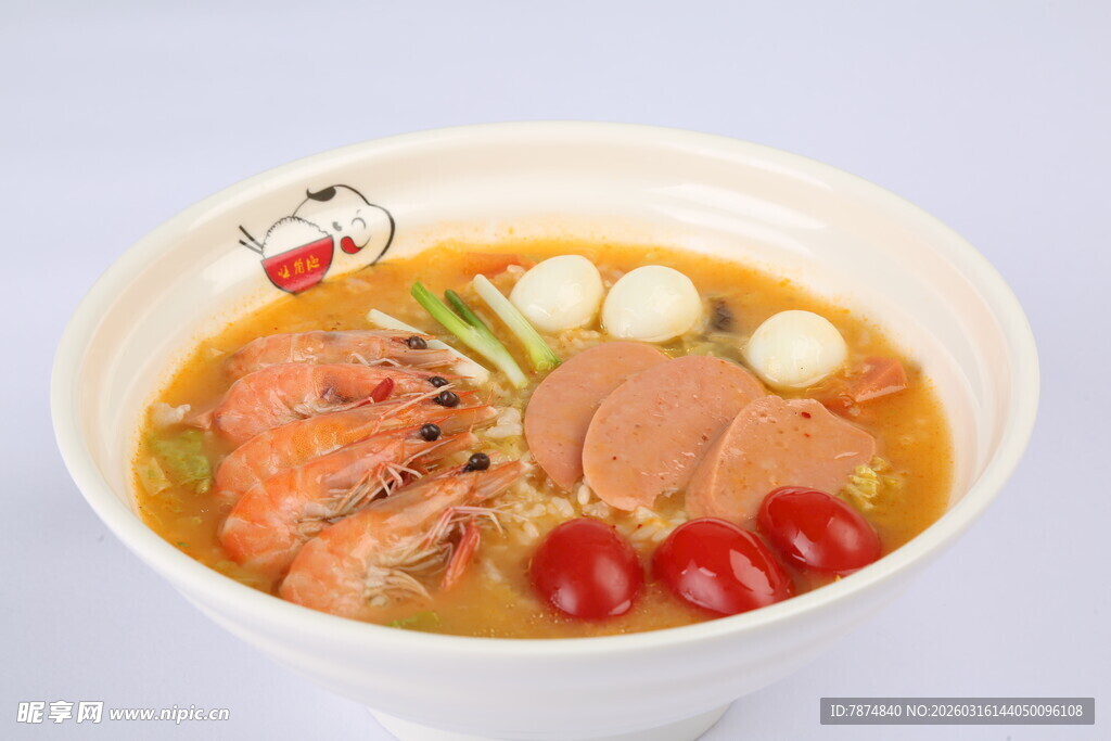 海鲜肉丸营养汤面