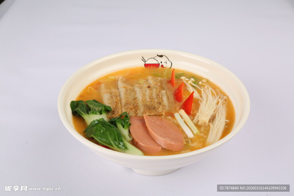 美味火腿蔬菜汤面