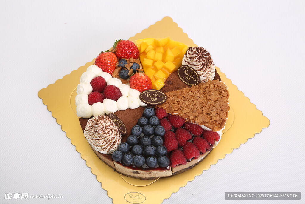 美味水果坚果拼盘