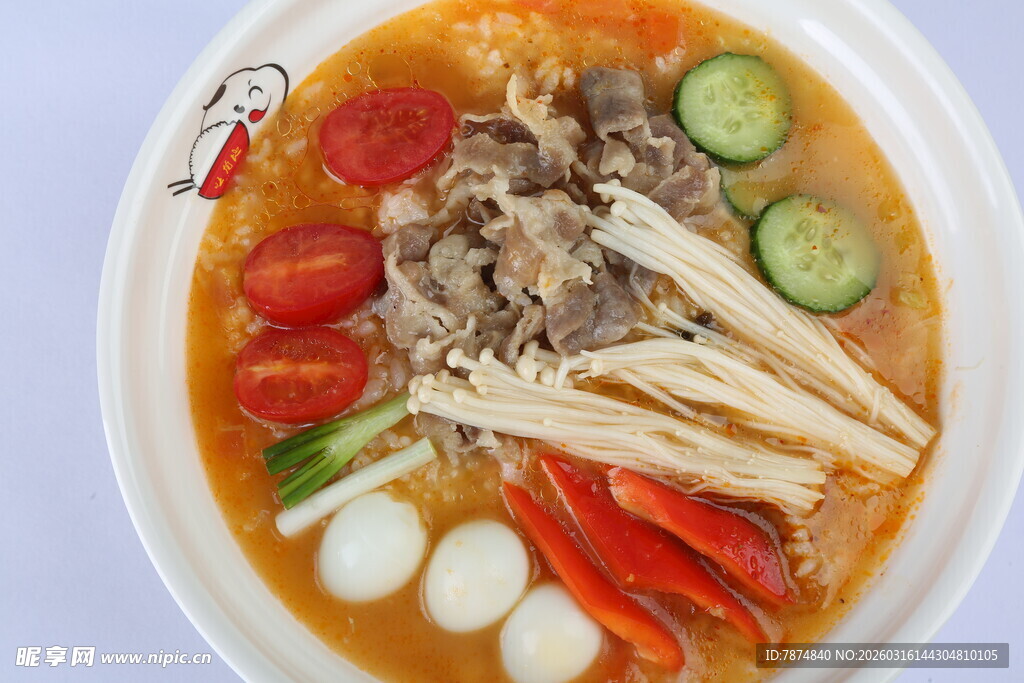 美味营养的什锦火锅