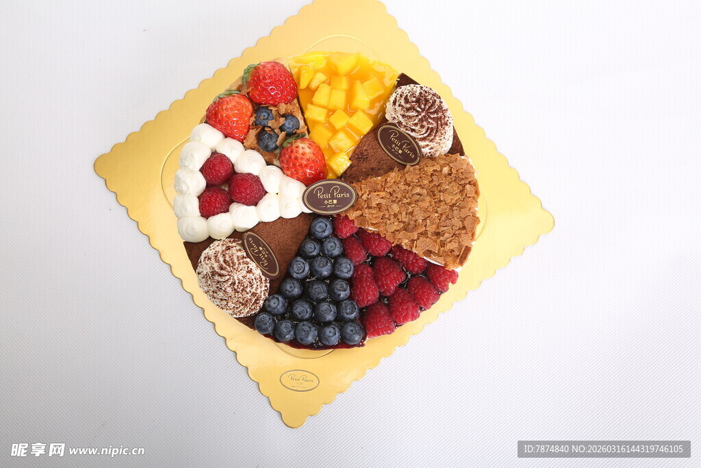 多彩水果拼盘 美味又健康