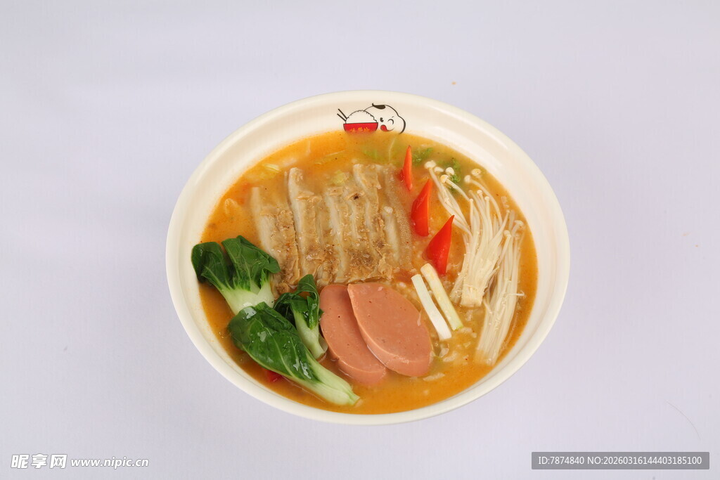 美味火腿蔬菜面条汤