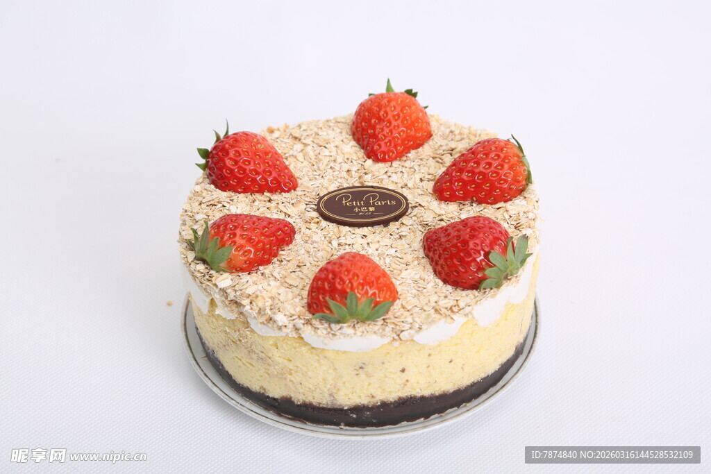 草莓奶油蛋糕美味诱人