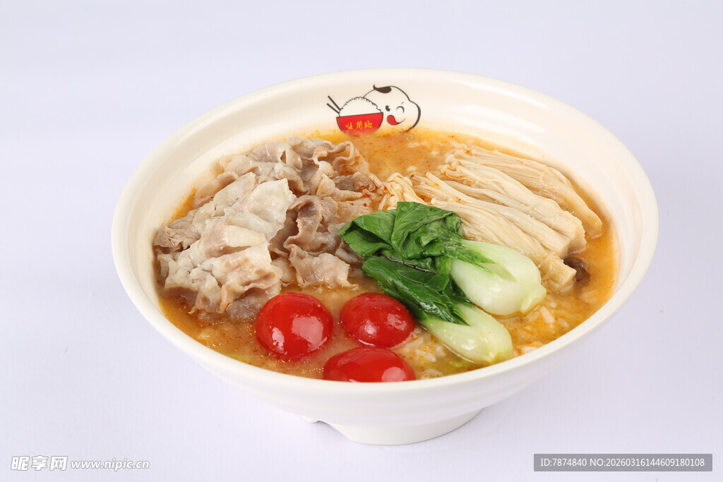 美味鸡肉拉面 营养又可口