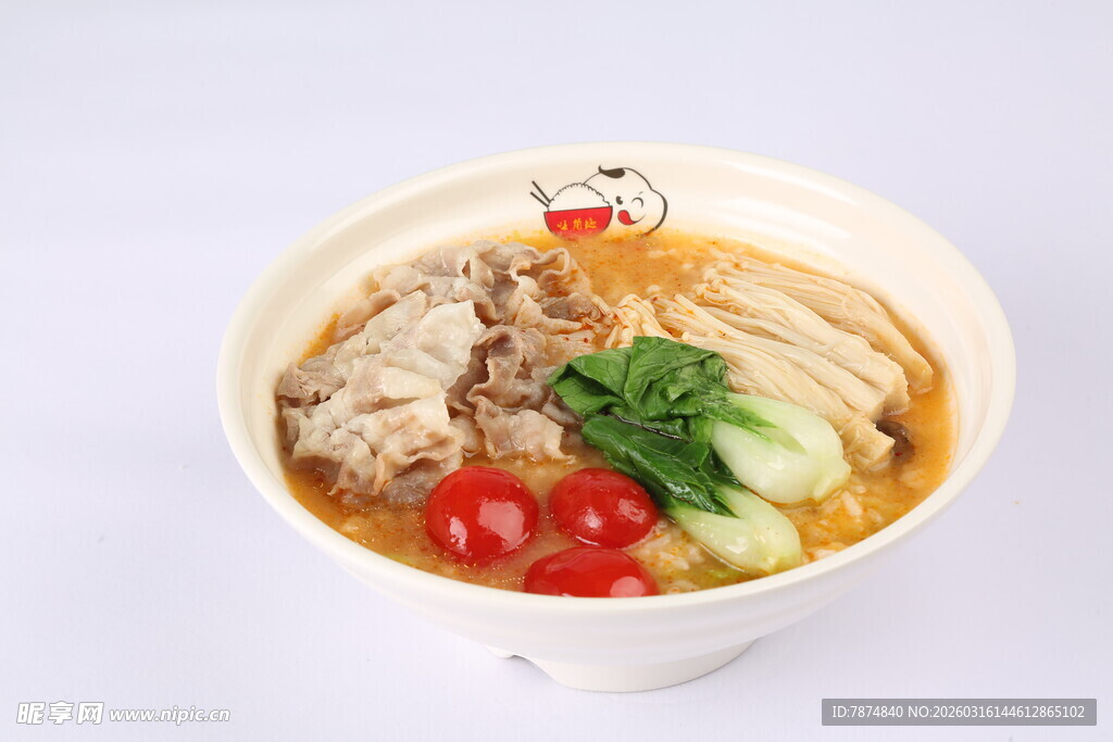 美味猪肉蔬菜拉面