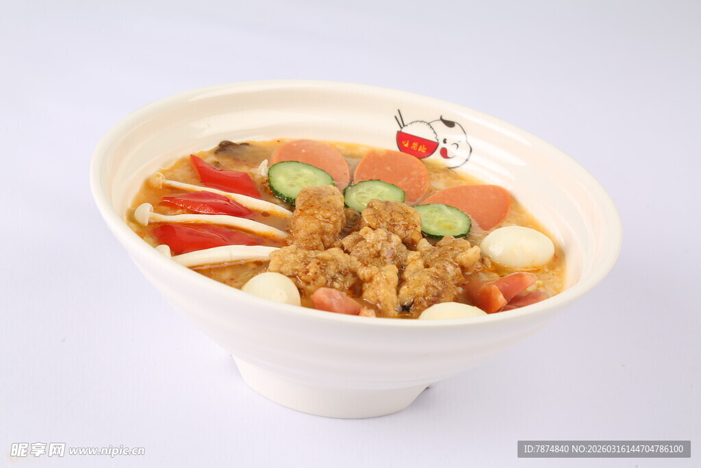 美味营养的特色什锦碗