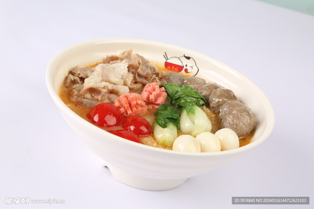 美味牛肉蔬菜汤面