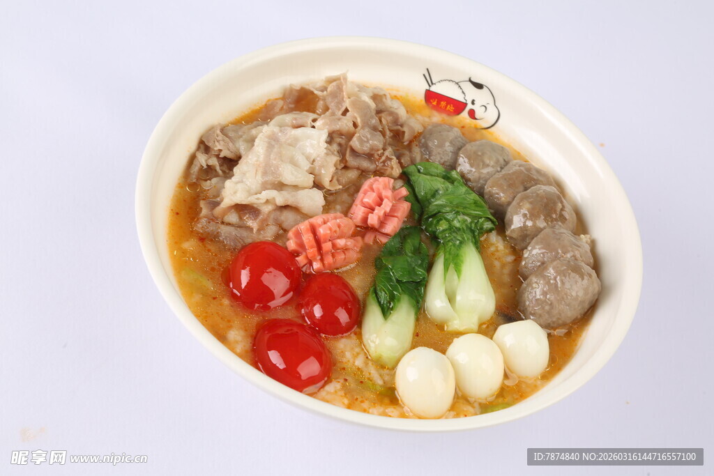 美味营养的什锦肉丸汤