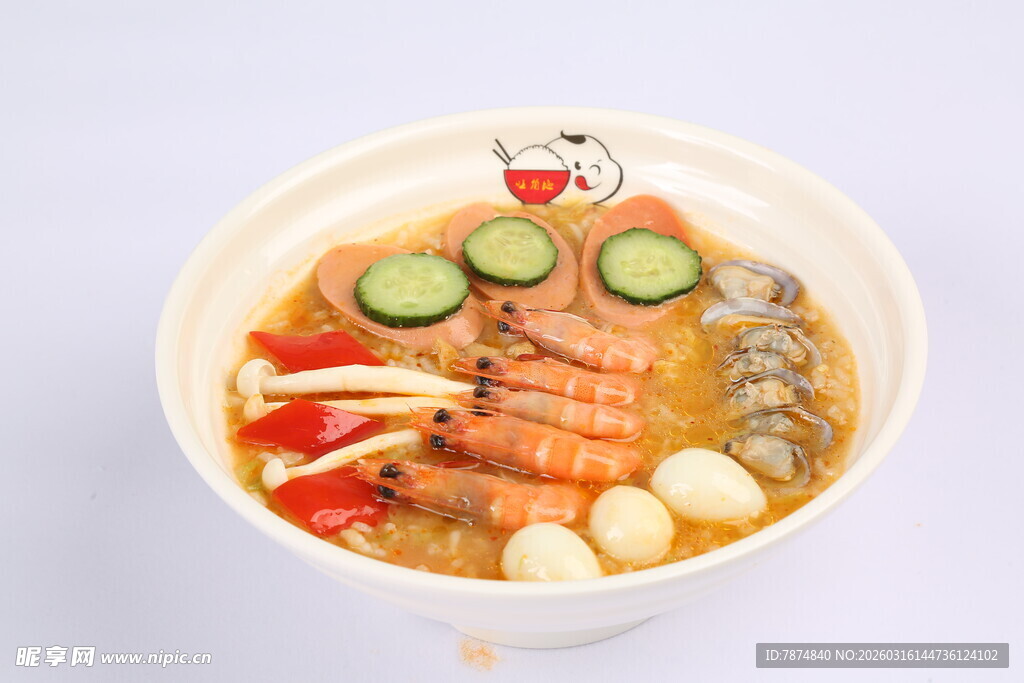 美味日式豚骨拉面