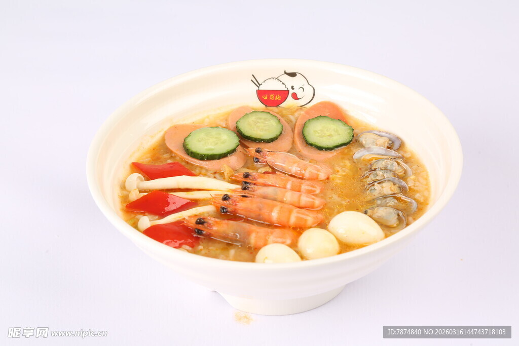 美味海鲜蔬菜拉面