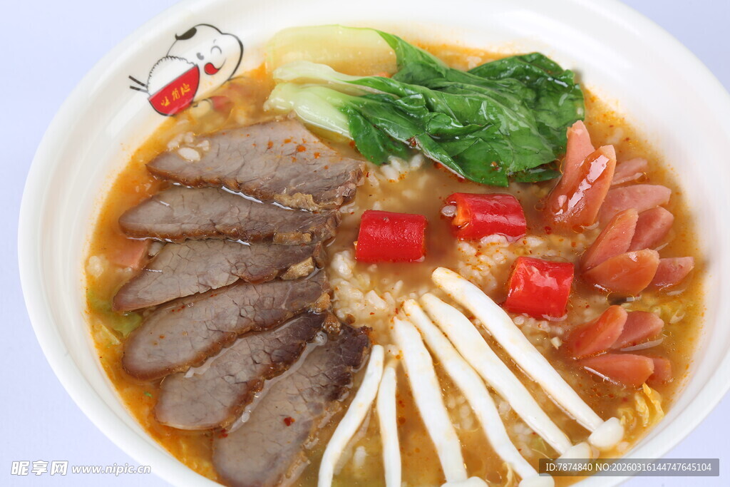 美味丰盛的特色牛肉汤面