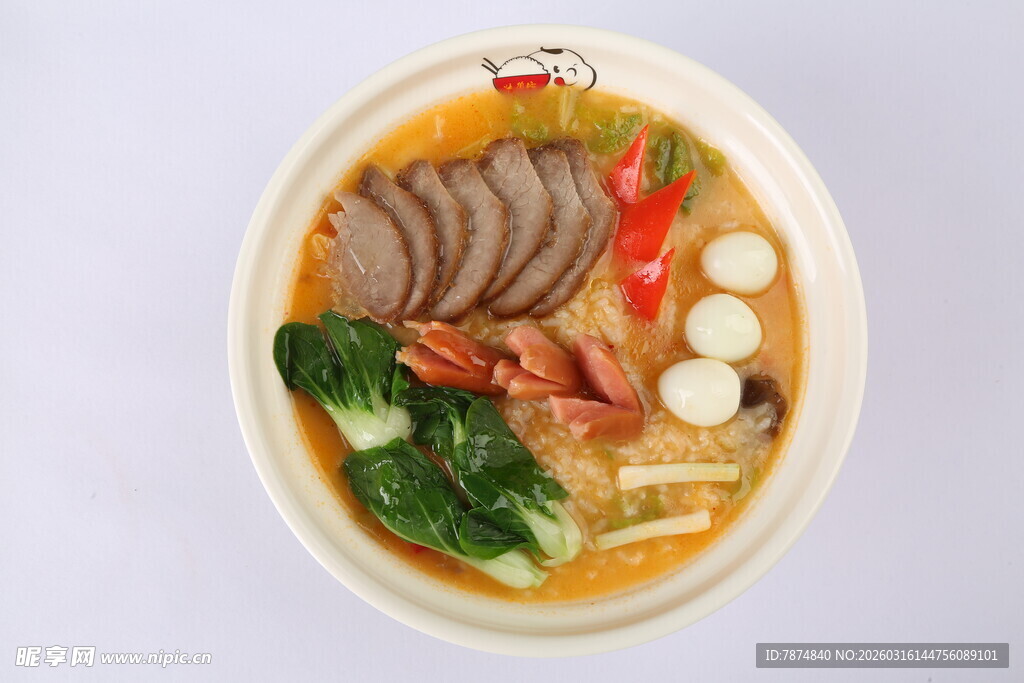 美味营养的特色牛肉汤面