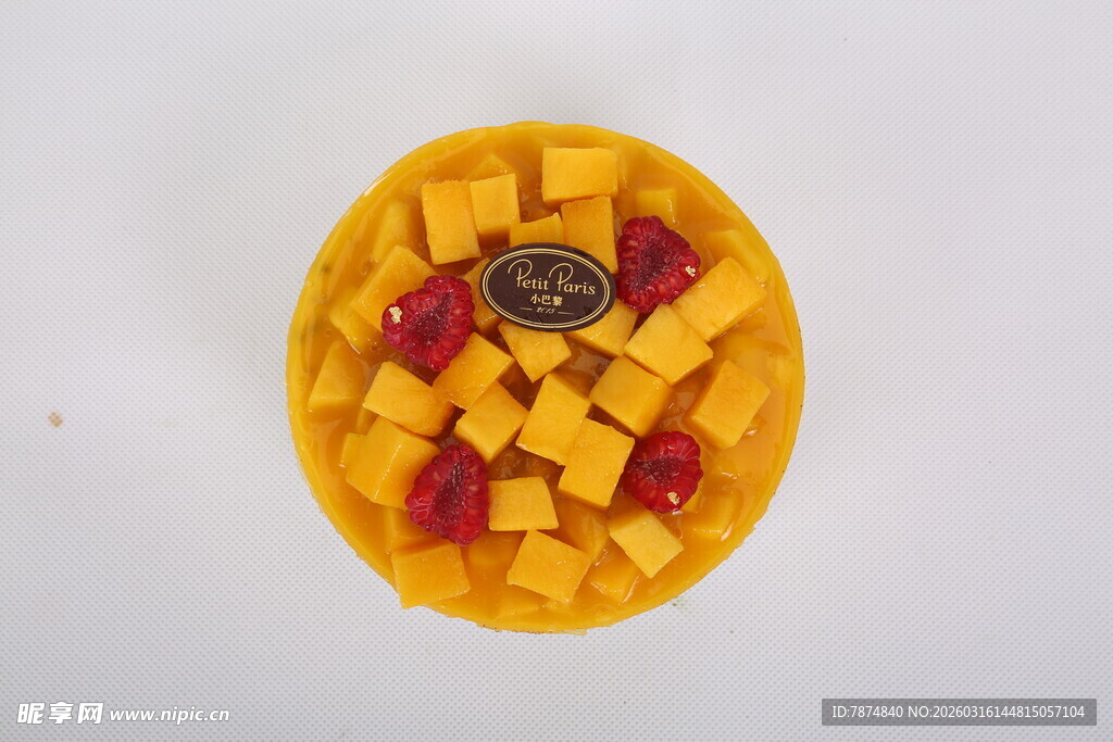 芒果果肉拼盘 色彩诱人