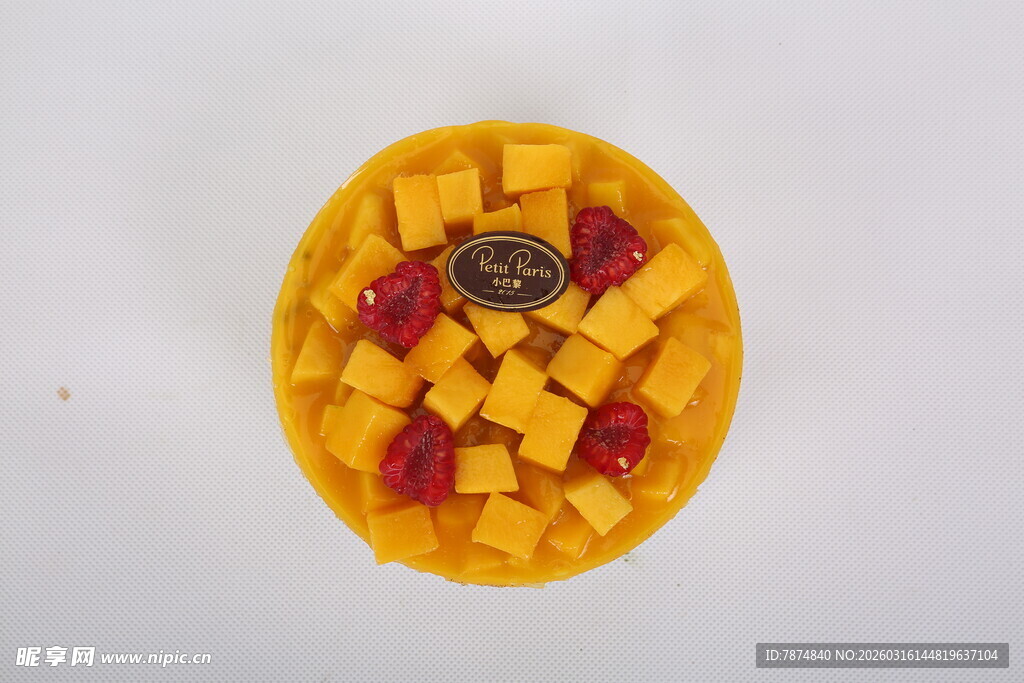 芒果果肉切块摆盘