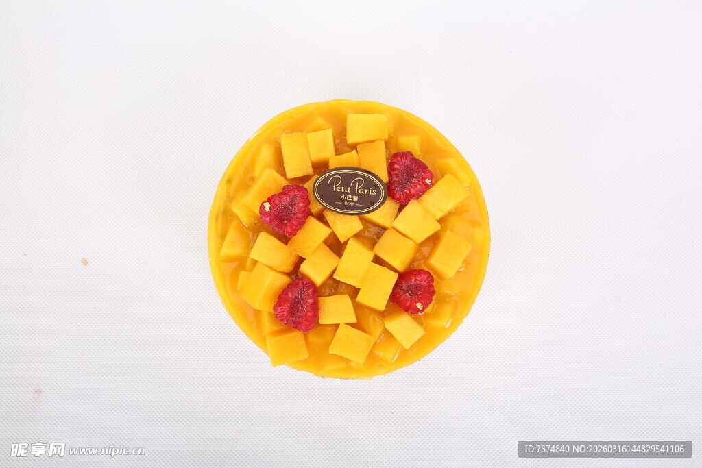 芒果水果拼盘 色彩缤纷