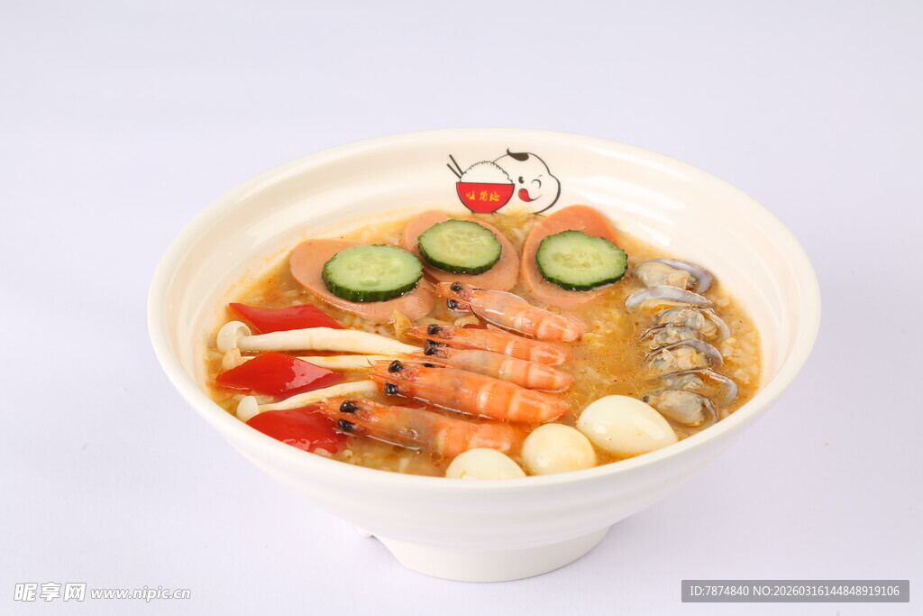 海鲜蔬菜美味拉面碗