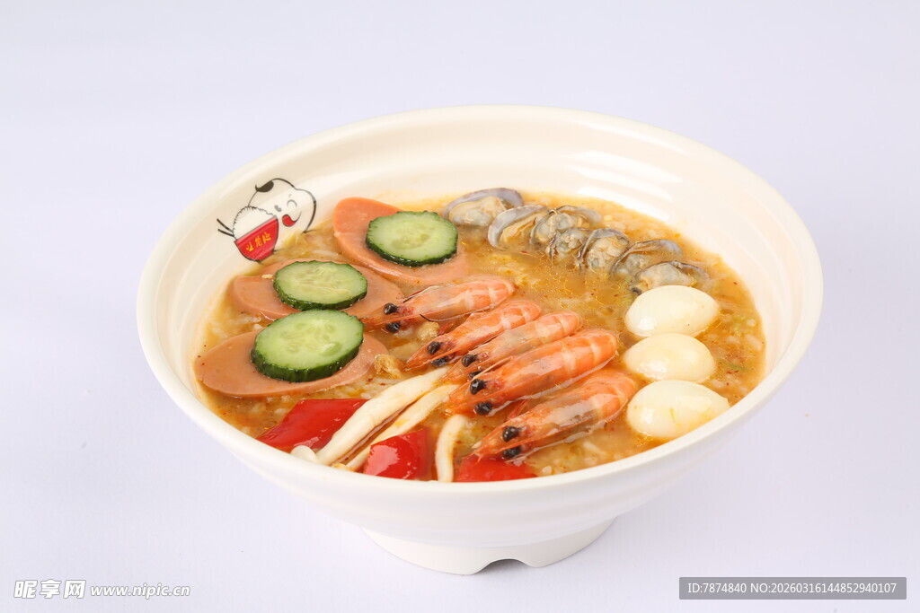 鲜虾蔬菜美味汤面