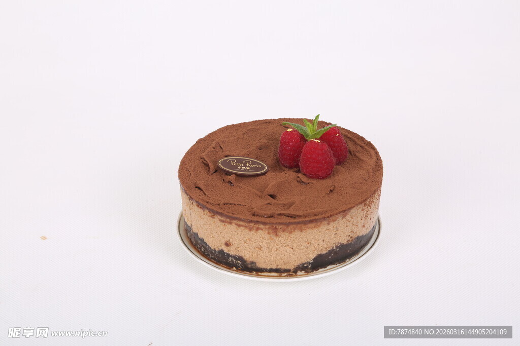 美味巧克力草莓慕斯蛋糕