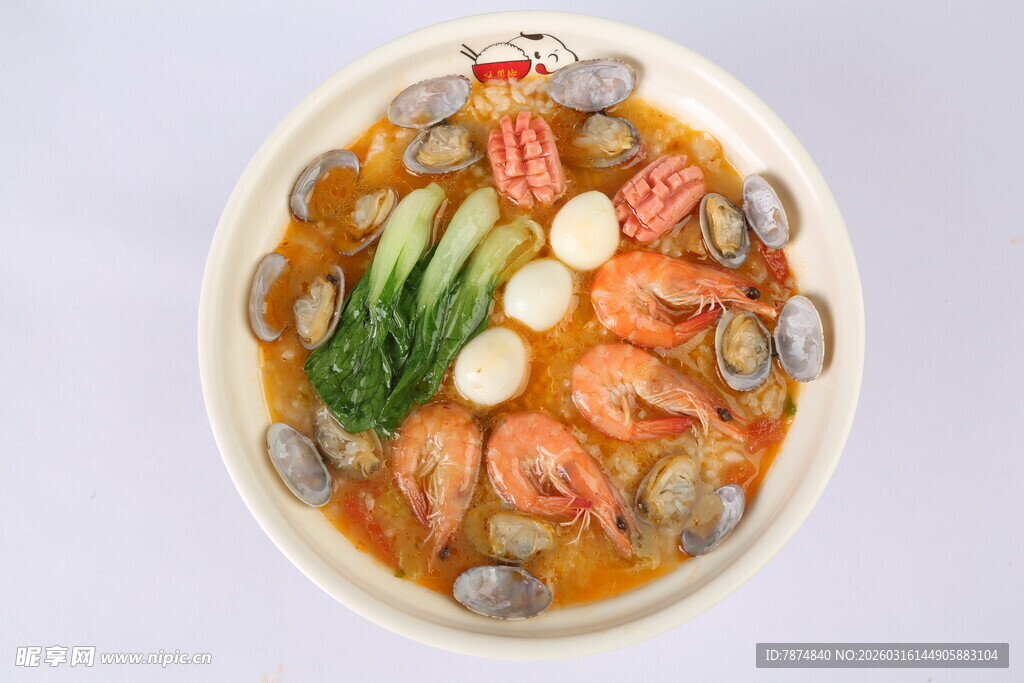 海鲜蔬菜煲 美味大集合