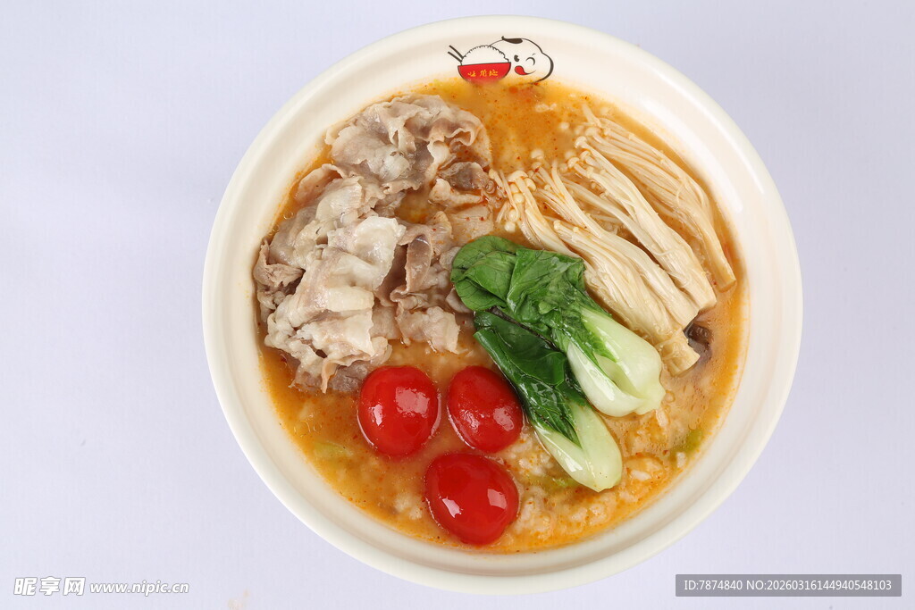 美味滋补鸡肉蔬菜汤