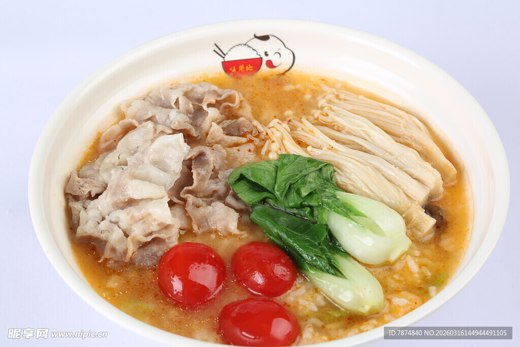 美味排骨面 营养又可口