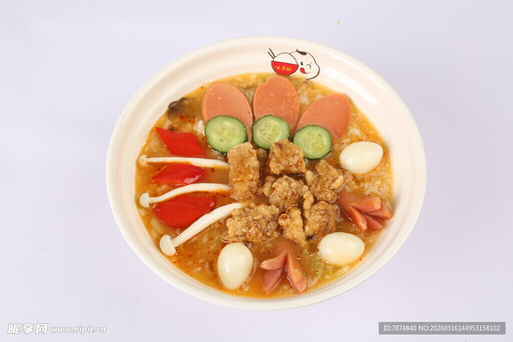 美味多彩的特色丸子汤