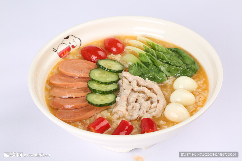 美味丰盛的什锦汤面