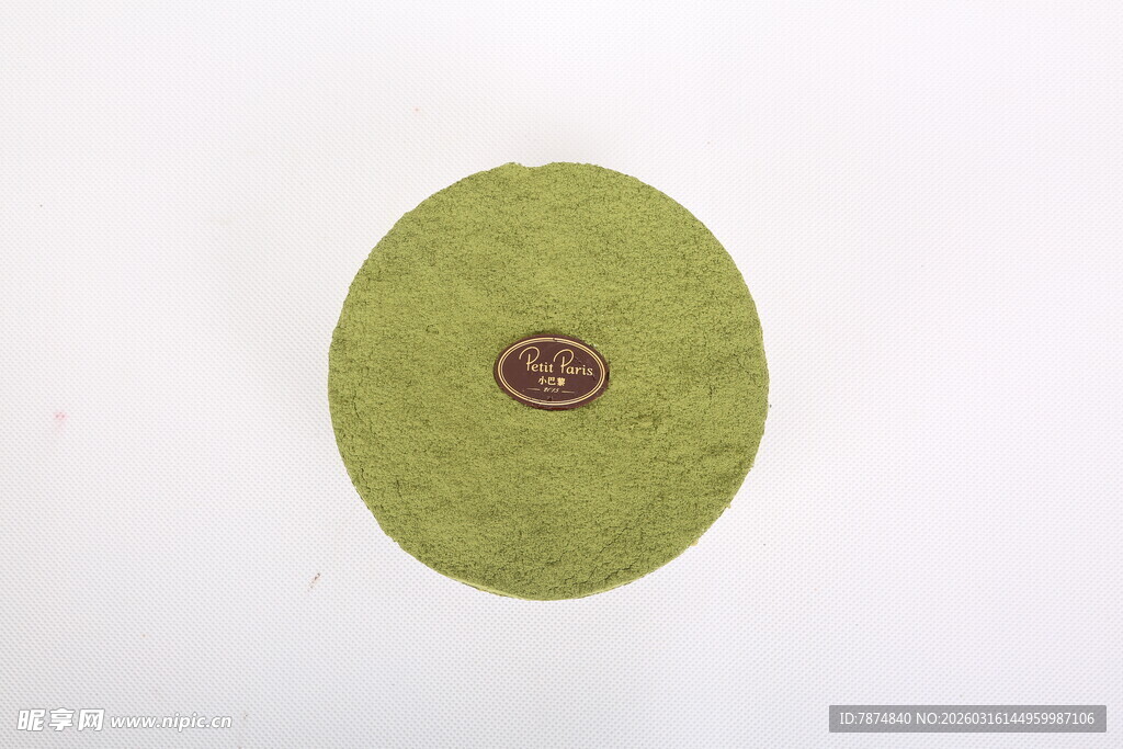 绿色圆形物体 中心带点