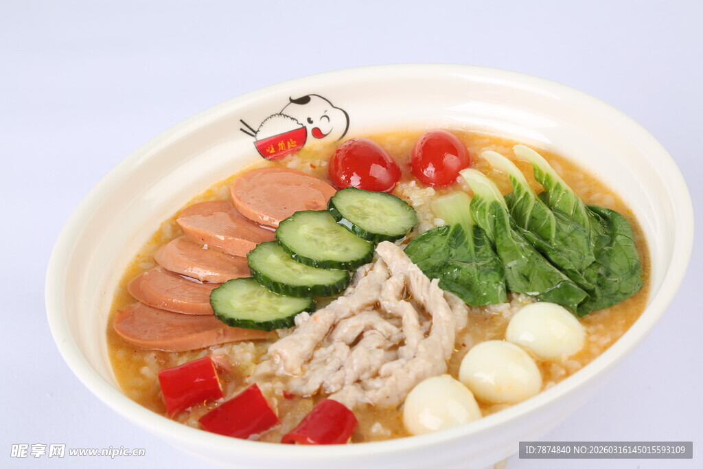 美味营养的多彩蔬菜肉丸汤