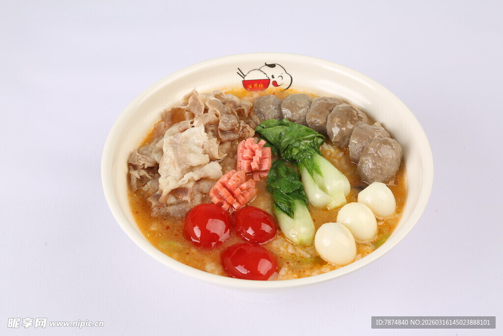 美味牛肉蔬菜汤面