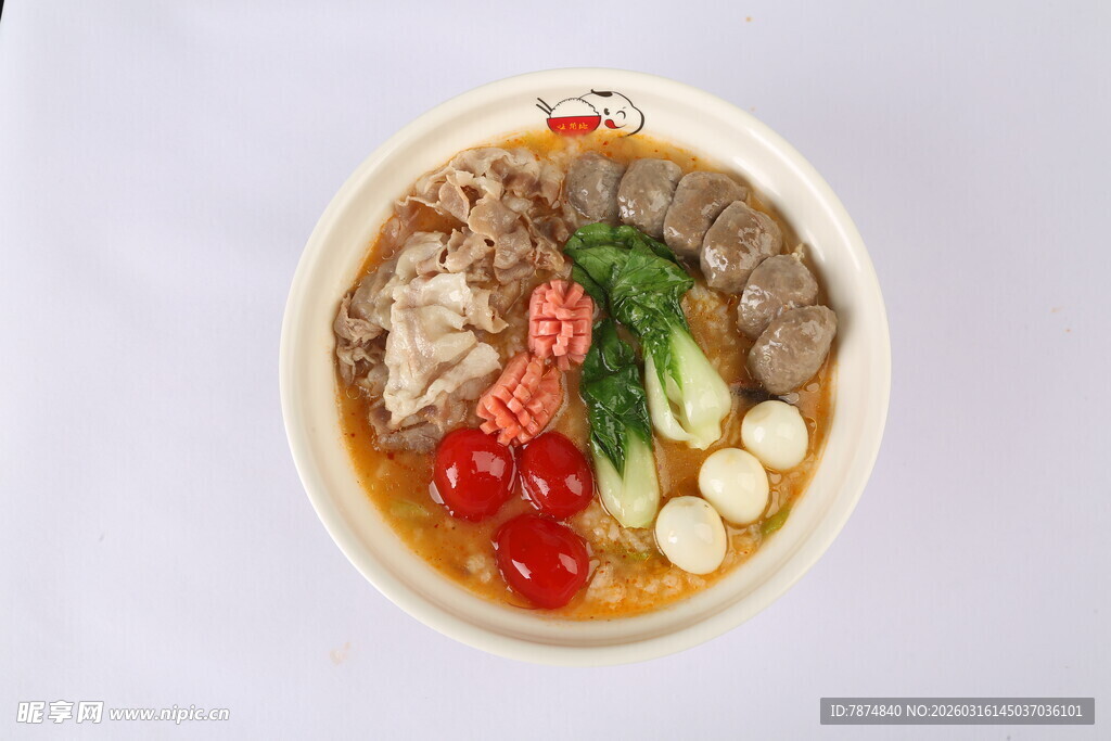 美味牛肉汤面 营养丰富