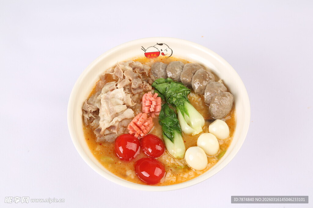 美味大碗牛肉蔬菜汤面