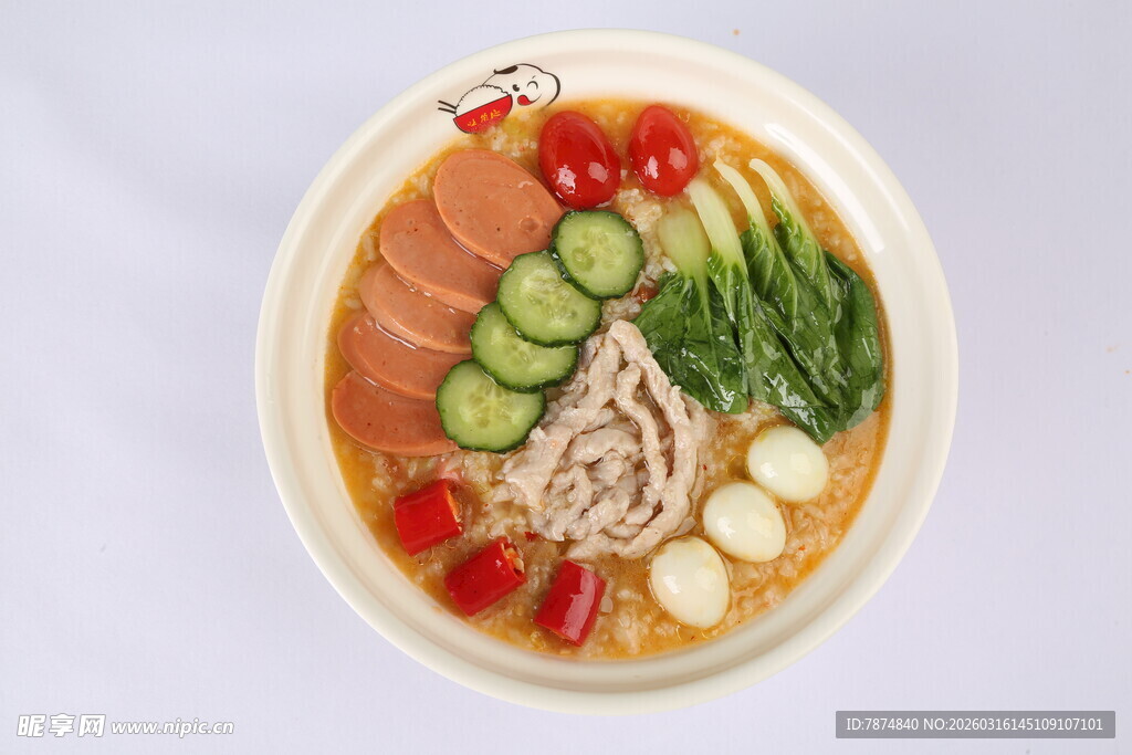 美味营养的日式拉面拼盘