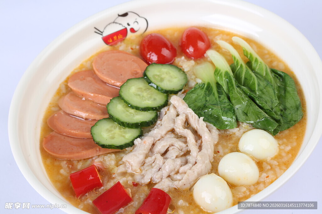 美味丰盛的特色什锦汤面