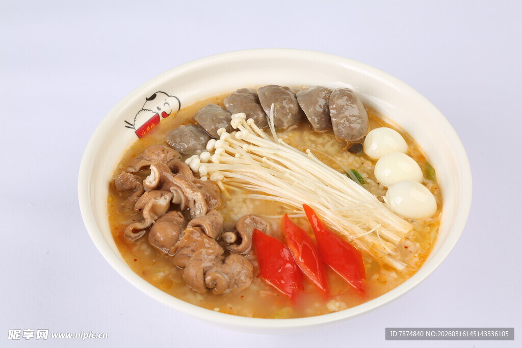 美味牛肉蔬菜汤面