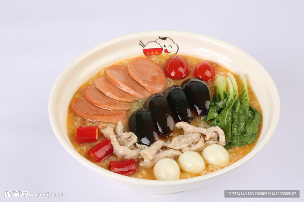 美味海鲜蔬菜汤面