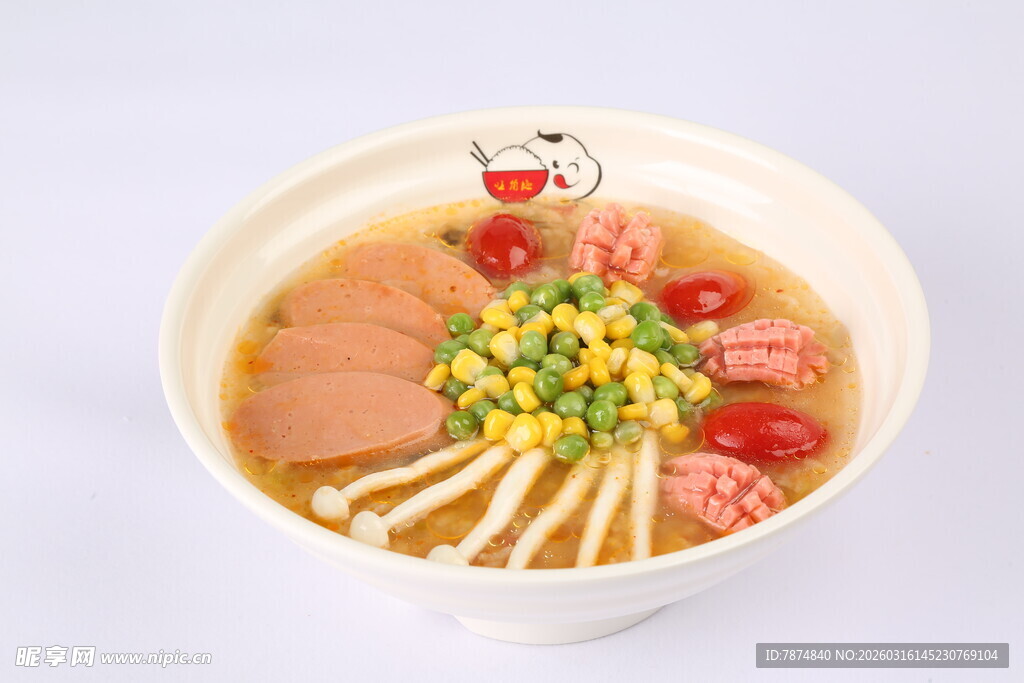 美味火腿蔬菜拉面