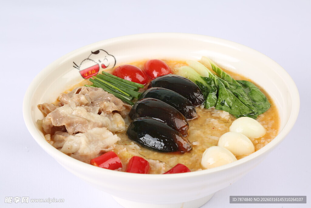 营养美味排骨蔬菜粥