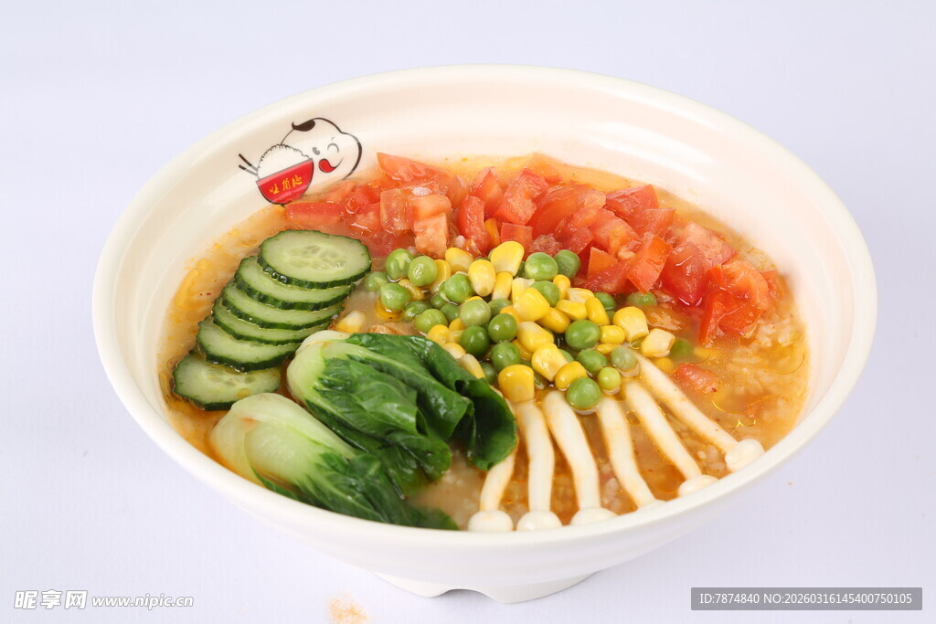 美味番茄蔬菜拉面