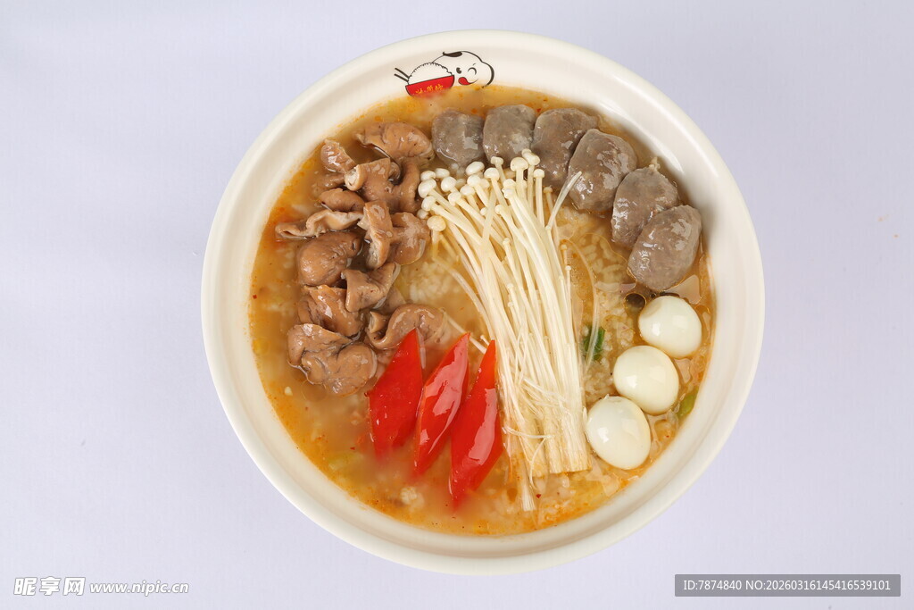 美味牛肉蔬菜汤面